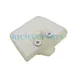 Air Filter MS340 MS360
